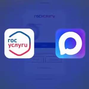 Гифка