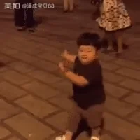 Kid Dancing