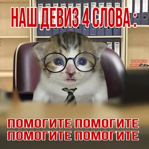 Гифка