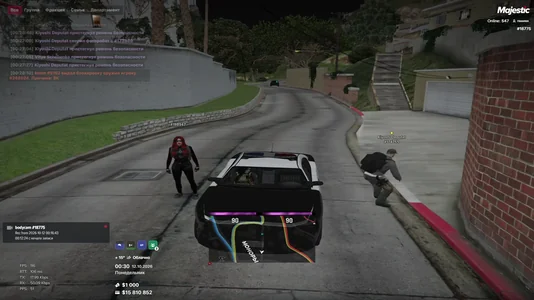 Гта Игра Gta