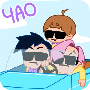 Чао Пока Уехали