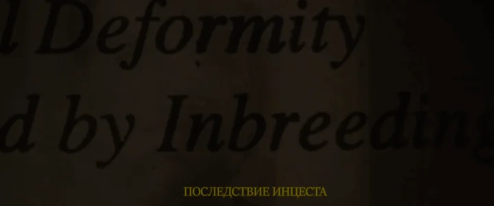 Гифка