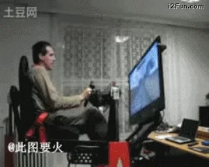 computer