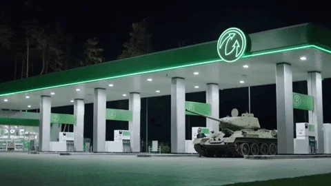 Танк Заправка