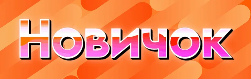 1 2 3