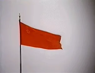Флаг Ссср Ussr