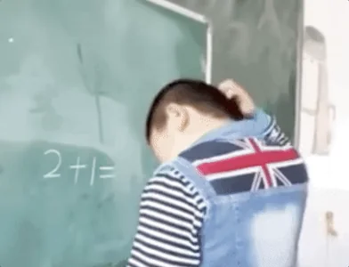 School Calculating
