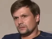 Шпион Нет Улыбается