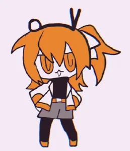 Rei