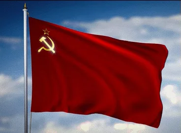 Флаг Ссср Ussr