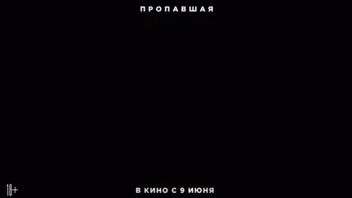 Sosnitskylife