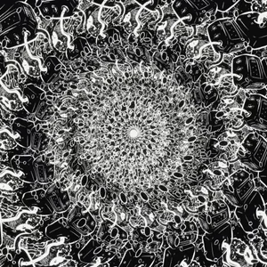 Крутится Complexity Гипнотический