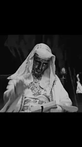 King Computer