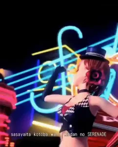 Project Diva Future Tone