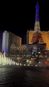 Water Vegas