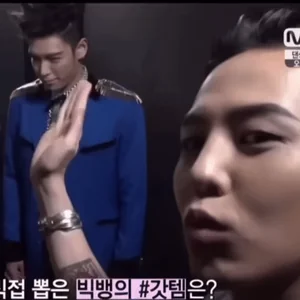 G Dragon Gd