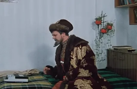 Иванвасильевич Кино Ссср