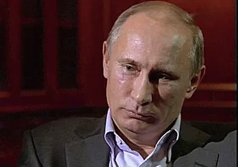 Путин Смеется Смех