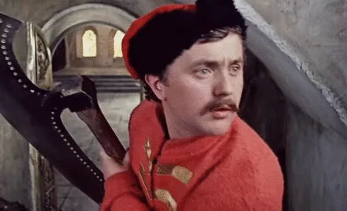 Иванвасильевич Кино Ссср