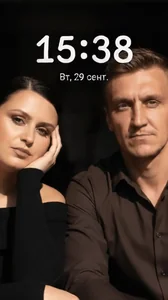 Ожило Живое Фото