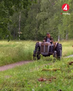 Трактор