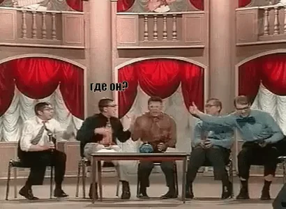 УпальскиеПельмени Где ГдеТы Выходи квн