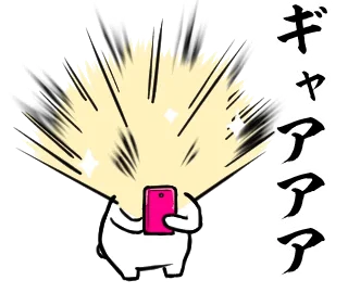 うさぎ Lineスタンプ