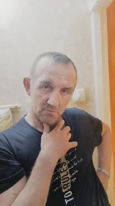 Закатывает Глаза Ну Конечно Раздражение