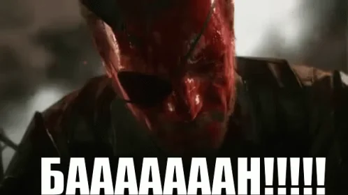 Mgs5