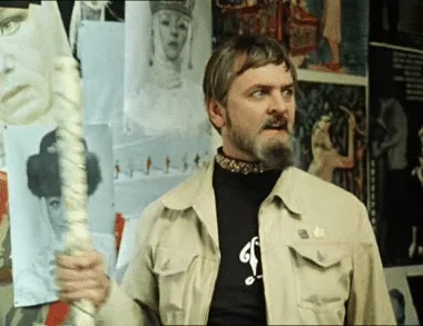 Иванвасильевич Кино Ссср