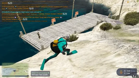 Пон Gta 5 Rp