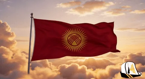 Кыргызстан Кыргыз Желек