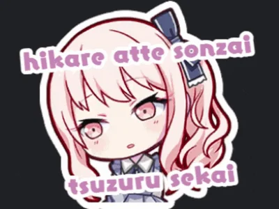 Mizuki