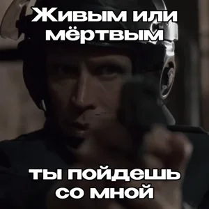 Фильм Робокоп Robocop