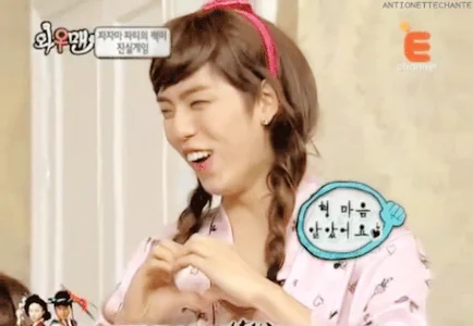 heart cross dressing