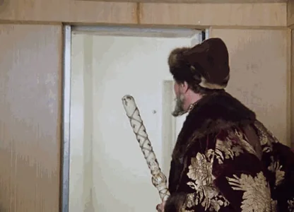 Иванвасильевич Кино Ссср