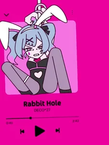 Animation Miku Hatsune