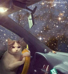 Вертолет