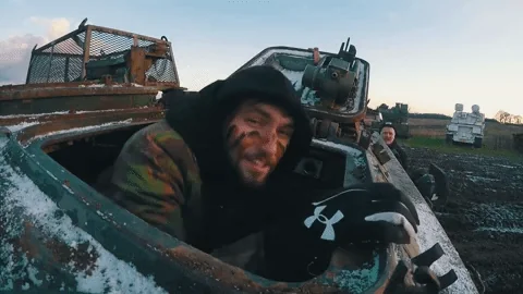 Танк