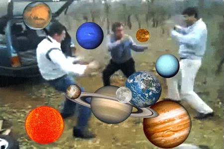 Вселенная Зачем Танец