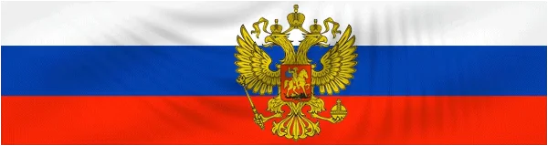 Флаг Флагроссии Деньфлага