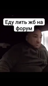 Гифка