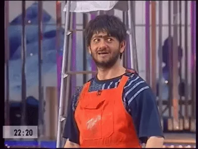 Наша Раша Да Равшан