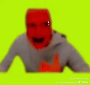 Злость Красный Мед