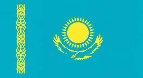 Казахстан Қазақстан Фади