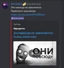Аватар theskywhy
