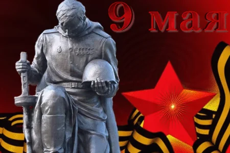 9мая Деньпобеды Победа