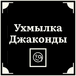 Фразы Текст Слова