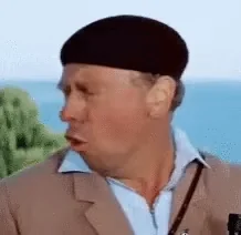 Фейспалм Брильянтовая Рука Страшно
