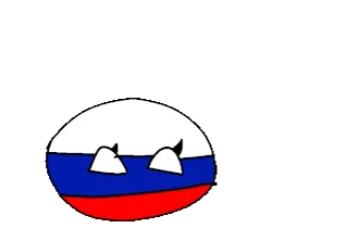 Россия Флаг России Счастлив